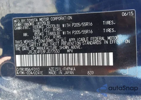 2015 Scion Xb 686 Parklan Edition из США, поврежденный, VIN JTLZE4FE8FJ077550